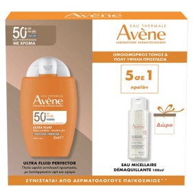 Avene Πακέτο Solaire Ultra Fluid Perfector Με Χρώμα SPF50+ 50ml & Δώρο Micellaire Water 50ml