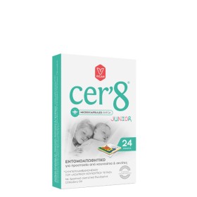Vican Cer8 Junior Microcapsules Patch για Παιδιά 24 τεμάχια