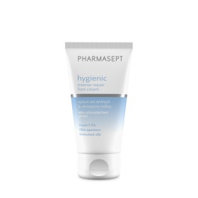 PHARMASEPT Hygienic Foot Care Intensive Cream με 7,5% Urea, Κρέμα Ποδιών για Σκληρύνσεις & Σκασίματα, 75ml