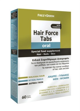 Frezyderm Hair Force Tabs Oral, Συμπλήρωμα Διατροφής για Μαλλιά, Δέρμα & Νύχια, 60 ταμπλέτες