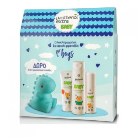 Panthenol Extra Promo Baby Shower&Shampoo 300ml & Body Milk 100ml & Nappy Cream 100ml & ΔΩΡΟ Mini Φωτιστικό Νυκτός Γαλάζιο