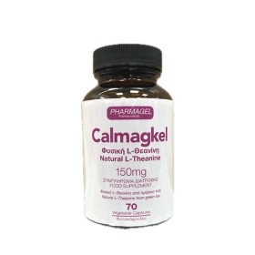 Pharmagel Calmagkel 70 Κάψουλες