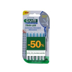 Gum 1618 Trav-Ler Πακέτο Μεσοδόντια Βουρτσάκια 2.0mm Γκρι (-50% στο 2ο προιόν), 2x6 Τεμάχια