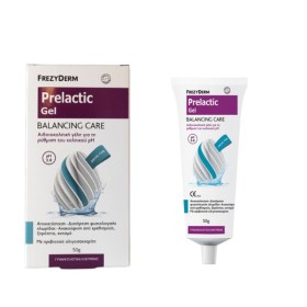 Frezyderm Prelactic Gel για  Ενυδάτωση Ρύθμιση & Αποκατάσταση του pH του Κόλπου 50ml