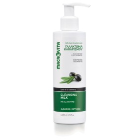Macrovita Cleansing Milk Γαλάκτωμα Καθαρισμού Προσώπου με Λάδι Ελιάς & Καλέντουλα 200ml