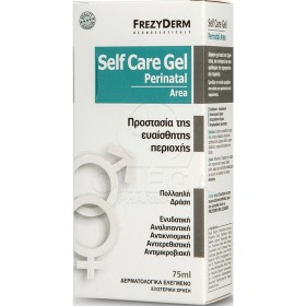 Frezyderm Self Care Gel για Προστασία της Ευαίσθητης Περιοχής 75ml