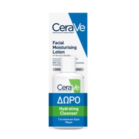 CeraVe Πακέτο Facial Moisturising Lotion Ενυδατική Κρέμα Προσώπου 52ml & Δώρο Hydrating Cleanser 20ml