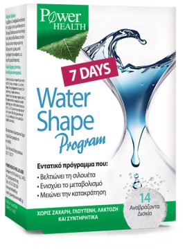 Power Health Κατακράτηση Υγρών 7 Days Water Shape Program 14Tabs.