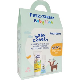 FREZYDERM Promo Baby Cream, Κρέμα Για Την Αλλαγή Πάνας 175ml & ΔΩΡΟ Baby Foam, Απαλός Αφρός Καθαρισμού 80ml