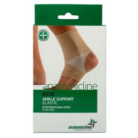 AnatomicLine Ελαστική Επιστραγαλίδα σε Μπεζ χρώμα Μ (6600)