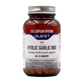 Quest Kyolic Garlic 600mg 60+15 Κάψουλες