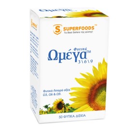 SUPERFOODS ΩΜΕΓΑ 3/6/9 500MG 50CAPS