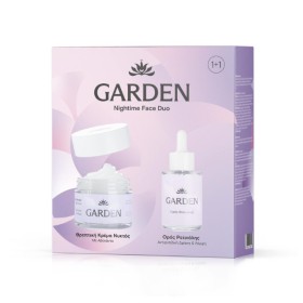 Garden Πακέτο Nourishing Night Cream Face & Eyes 50ml & Retinol Serum 30ml
