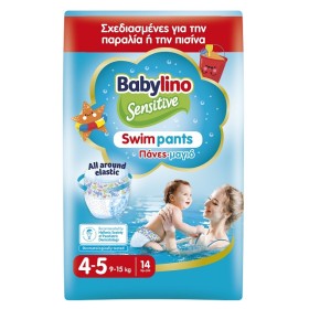 Babylino Sensitive Swim Pants No4-5 (9-15kg) Βρεφικές Πάνες Μαγιό, 14 Τεμάχια