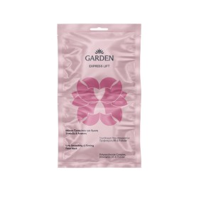 Garden Express Lift Line Face Mask για Σύσφιξη & Λείανση 2x8ml