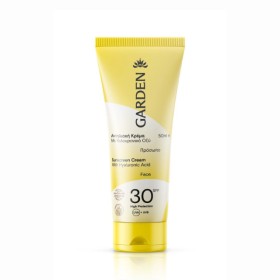 Garden Sunscreen Cream SPF30 Αντηλιακή Κρέμα Προσώπου 50ml