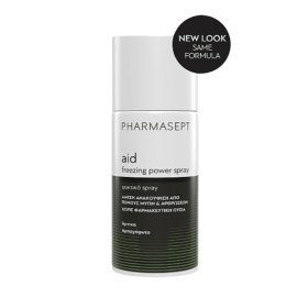Pharmasept Aid Freezing Power Spray Τοπικό Αναλγητικό Spray 150ml