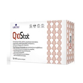 Libytec Q10 Stat 60 κάψουλες