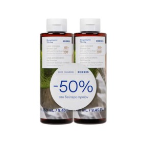 Korres Πακέτο Lime Ginger Shower Gel Αφρόλουτρο Μοσχολέμονο Τζίντζερ 2x250ml (-50% στο δεύτερο προϊόν)