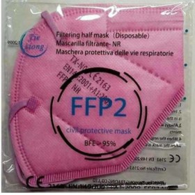 Tiexiong Μάσκα Προστασίας FFP2 Ενηλίκων Ροζ 20τμχ