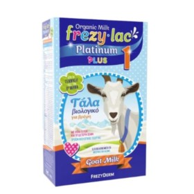 Frezyderm Frezylac Platinum Plus 1 Βιολογικό Κατσικίσιο Γάλα για Βρέφη από την Γέννηση έως τον 6 μήνα 400gr