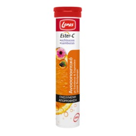 Lanes Ester-C Echinacea & Sambucus 20 Αναβράζοντα Δισκία