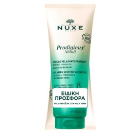 Nuxe Prodigieux Neroli Πακέτο Relaxing Scented Shower Gel 2x200ml