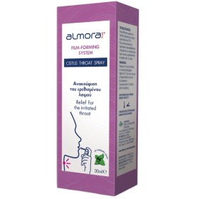 ELPEN Almora Plus Cistus Throat Spray για την Ανακούφιση του Ερεθισμένου Λαιμού 30ml
