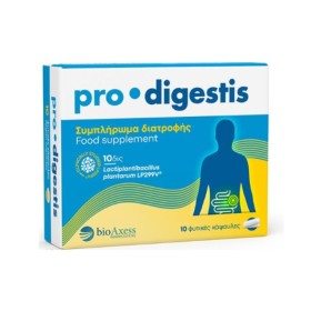 BioAxess Probi Digestis Προβιοτικά 10 κάψουλες