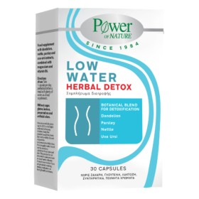 Power Health Low Water για Μείωση Κατακράτησης Υγρών 30 Κάψουλες
