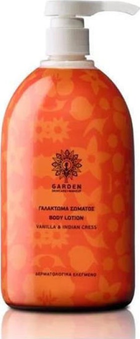 Garden Body Lotion Γαλάκτωμα Σώματος Vanilla & Indian Cress, 1Lt