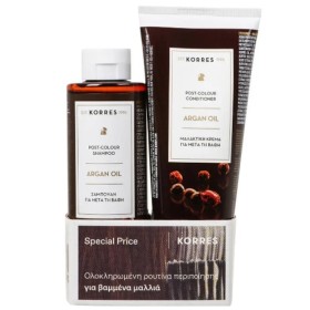 Korres Argan Oil Πακέτο Post-Colour Shampoo Σαμπουάν Για Μετά Τη Βαφή, 250ml & Post-Colour Conditioner Μαλακτική Κρέμα Για Μετά Τη Βαφή, 200ml