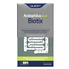 Quest Acidophilus Plus Biotix Προβιοτικά Για Την Ομαλή Λειτουργία Του Εντέρου, 30 Κάψουλες