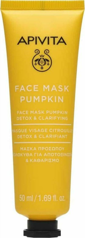APIVITA Face Mask Pumpkin Μάσκα Προσώπου με Κολοκύθα για Αποτοξίνωση & Καθαρισμό της Επιδερμίδας 50m