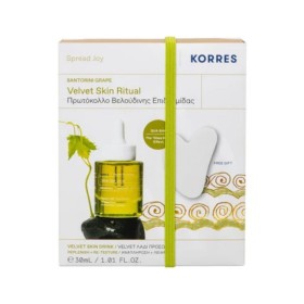 Korres Πακέτο Santorini Grape Velvet Λάδι Προσώπου 30ml & Δώρο Gua Sha