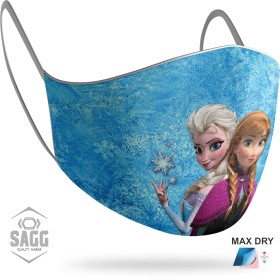 Παιδική Μάσκα Προστασίας Frozen, SAGG