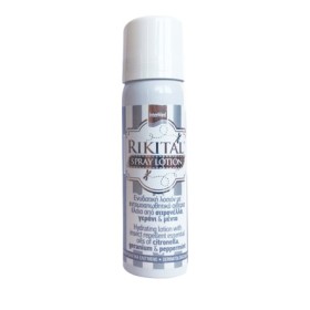 INTERMED Rikital Spray Lotion, Ενυδατική Εντομοαπωθητική Λοσιόν, 50ml