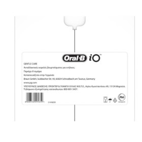 Oral-B iO Gentle Care Black Μαύρες Ανταλλακτικές Κεφαλές Ηλεκτρικής Οδοντόβουρτσας 8τμχ