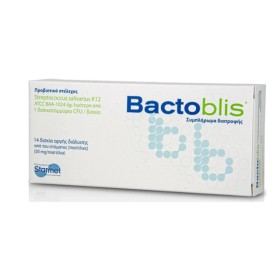 Bactoblis Συμπλήρωμα Διατροφής για την Χλωρίδα της Στοματικής Κοιλότητας 50mg 14 παστίλιες