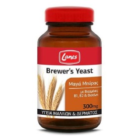 Lanes Brewers Yeast, Συμπλήρωμα Διατροφής Με Μαγιά Μπύρας Για Υγιή Μαλλιά & Δέρμα, 400 Ταμπλέτες