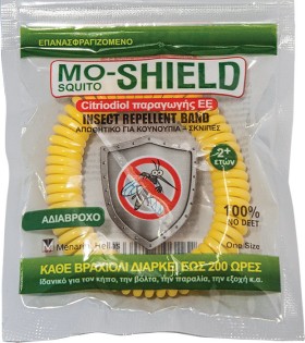 Mo-Shield Αντικουνουπικό Βραχιόλι Χρώμα Κίτρινο, 1τεμ
