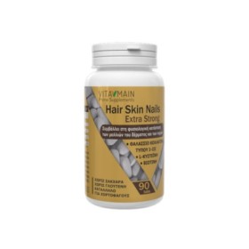 Vitamain Hair Skin Nails Extra Strong Συμπλήρωμα Διατροφής για Μαλλιά Δέρμα & Νύχια 90 ταμπλέτες