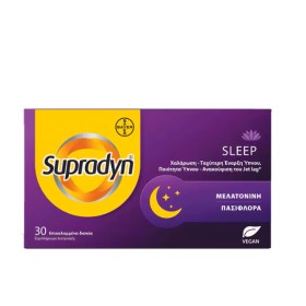 Bayer Supradyn Sleep Συμπλήρωμα Διατροφής για Χαλάρωση & Ταχύτερη Έναρξη Ύπνου 30 Δισκία