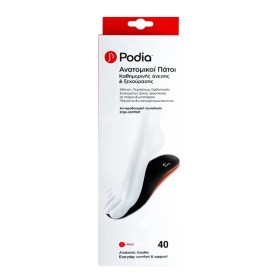 Podia  Everyday Comfort & Support Ανατομικοί Πάτοι για Άνεση & Ξεκούραση No 40 1 Ζεύγος
