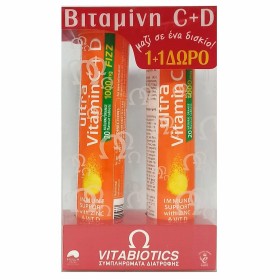VITABIOTICS Ultra Vitamin C+D Πακέτο 1+1 Με Γεύση Πορτοκάλι, 2x20 Αναβράζοντα Δισκία