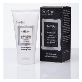 Sostar Το Γάλα Moisturizing Face & Eye Cream For Men Ανδρική Ενυδατική Κρέμα Προσώπου & Ματιών, 50ml