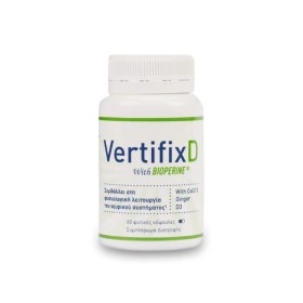 Vertifix D with Bioperine Συμπλήρωμα Διατροφής για τη Φυσιολογική Λειτουργία του Νευρικού Συστήματος