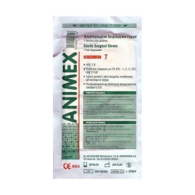 ANIMEX Αποστειρωμένα Χειρουργικά Γάντια μίας Χρήσης 1 ζεύγος μέγεθος 7
