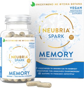 NEUBRIA Spark Memory Supplement, Συμπλήρωμα Διατροφής για Βελτίωση της Μνήμης, της Εστίασης και της Προσοχής 60 κάψουλες
