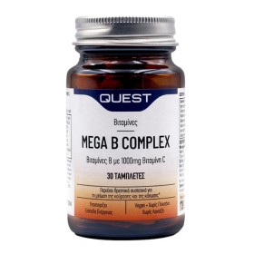 Quest Mega B Complex 30 ταμπλέτες